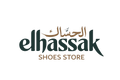 EL HASSAK STORE - Home